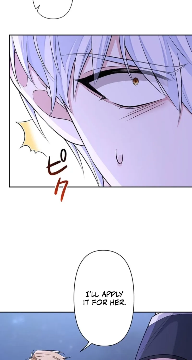 Koushaku Fujin wa Furin o Kimemashita Chapter 22 page 41 - 
