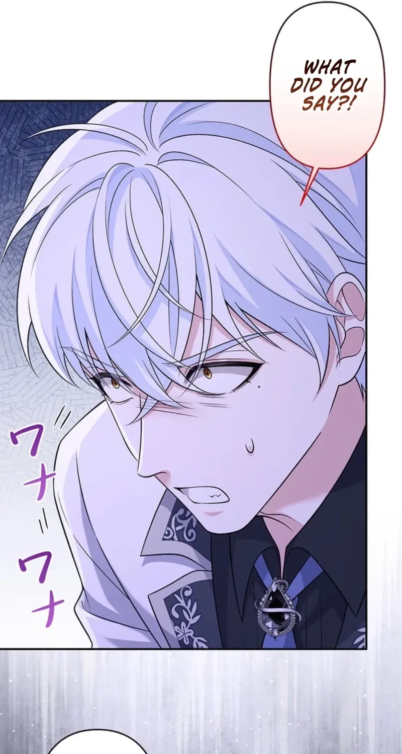 Koushaku Fujin wa Furin o Kimemashita Chapter 22 page 43 - 