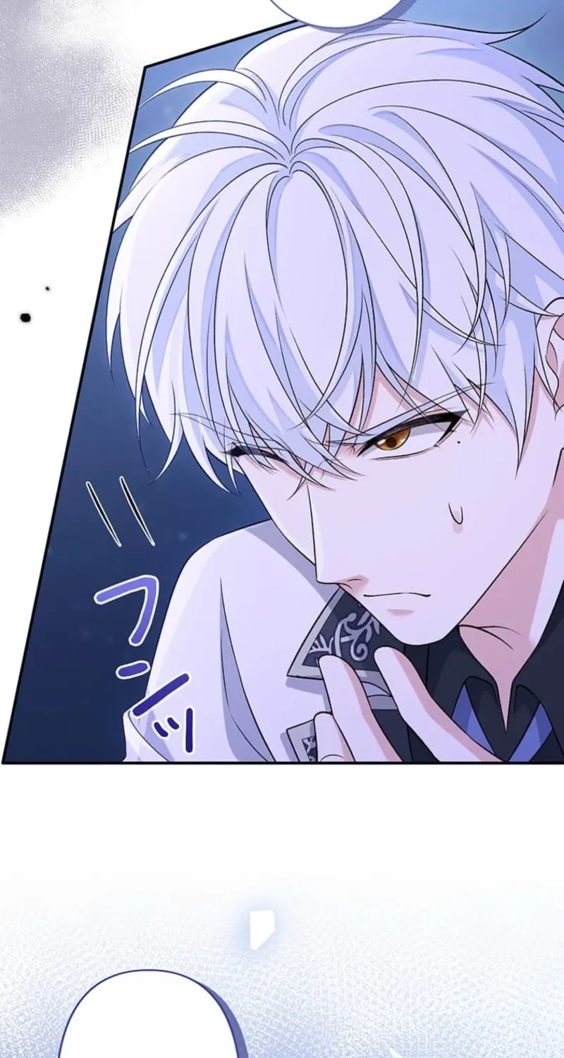 Koushaku Fujin wa Furin o Kimemashita Chapter 22 page 6 - 