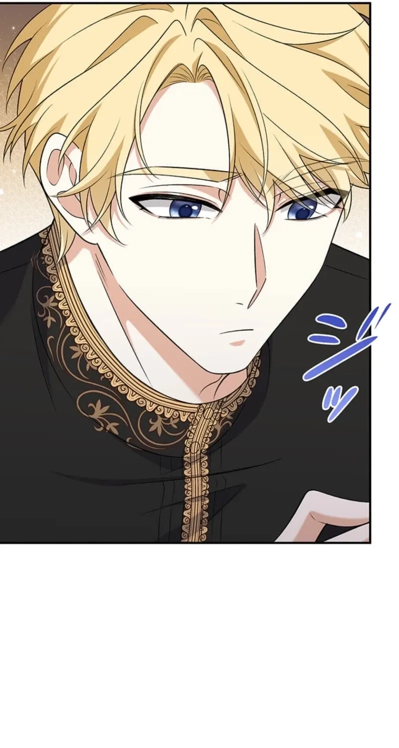 Koushaku Fujin wa Furin o Kimemashita Chapter 22 page 51 - 