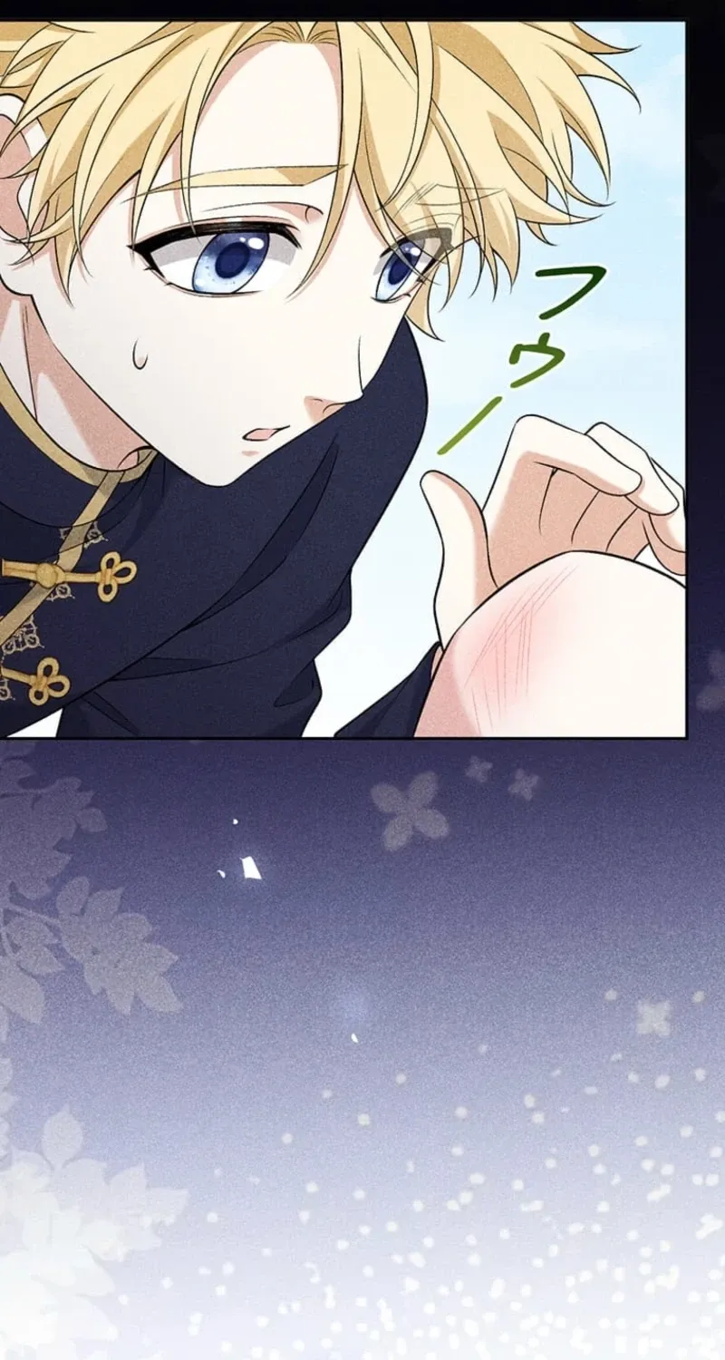 Koushaku Fujin wa Furin o Kimemashita Chapter 22 page 61 - 