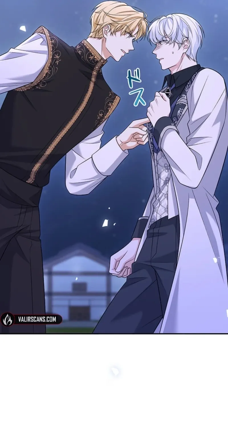Koushaku Fujin wa Furin o Kimemashita Chapter 22 page 8 - 