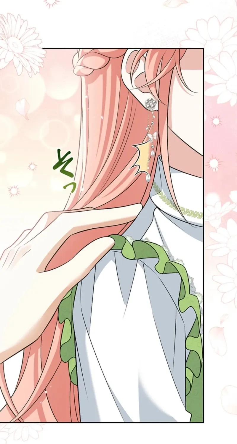 Koushaku Fujin wa Furin o Kimemashita Chapter 22 page 73 - 