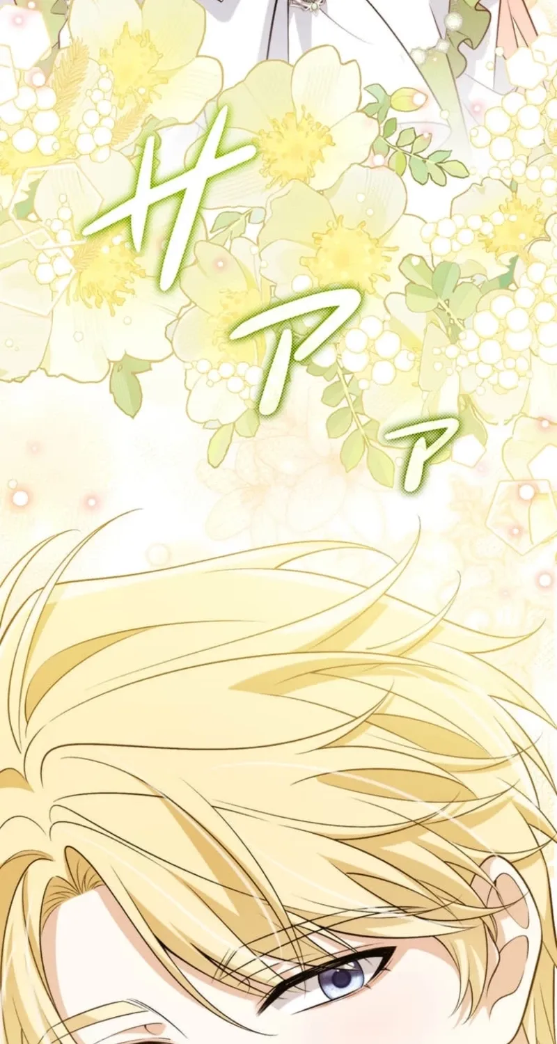 Koushaku Fujin wa Furin o Kimemashita Chapter 22 page 79 - 