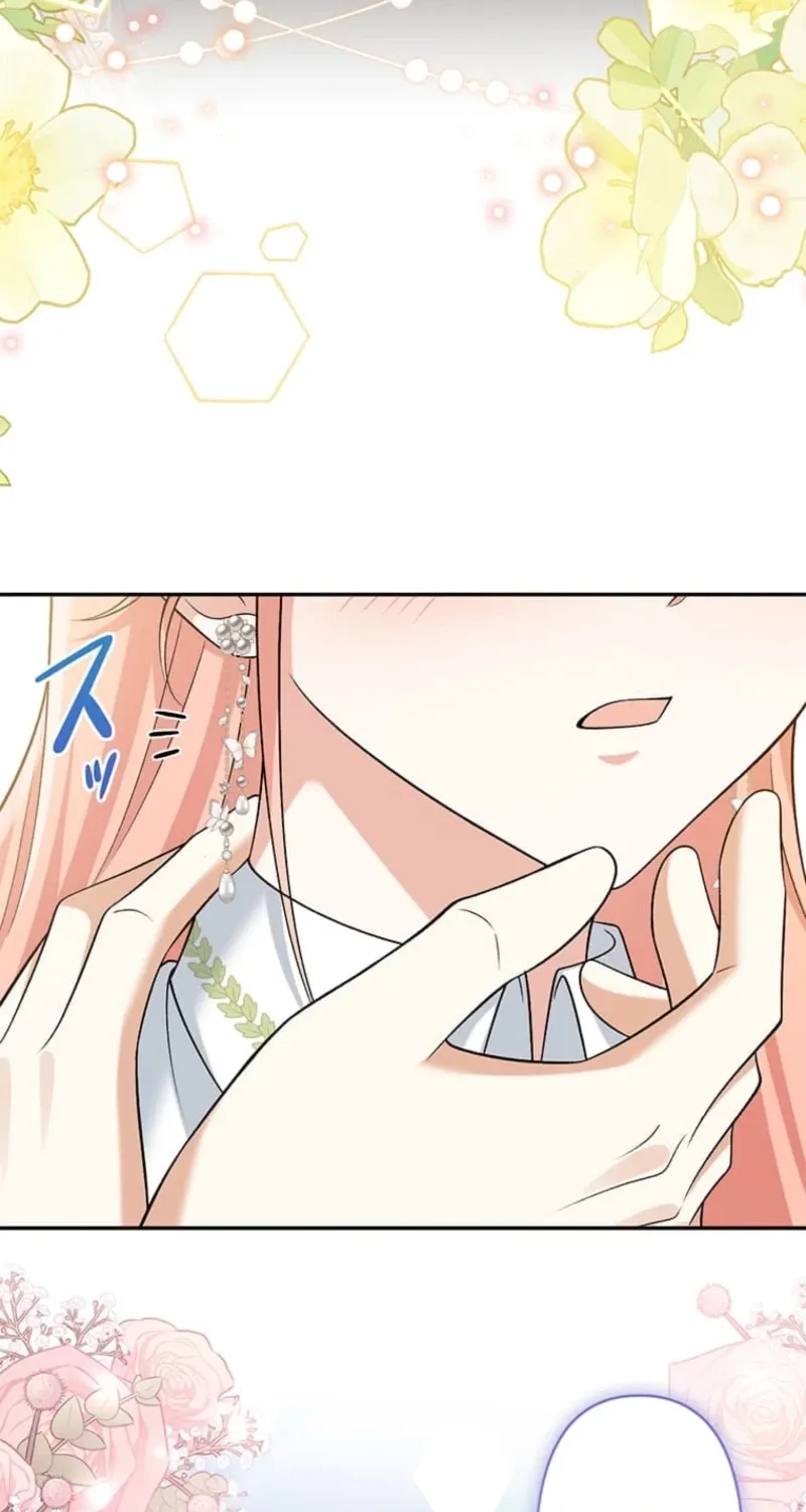 Koushaku Fujin wa Furin o Kimemashita Chapter 22 page 81 - 