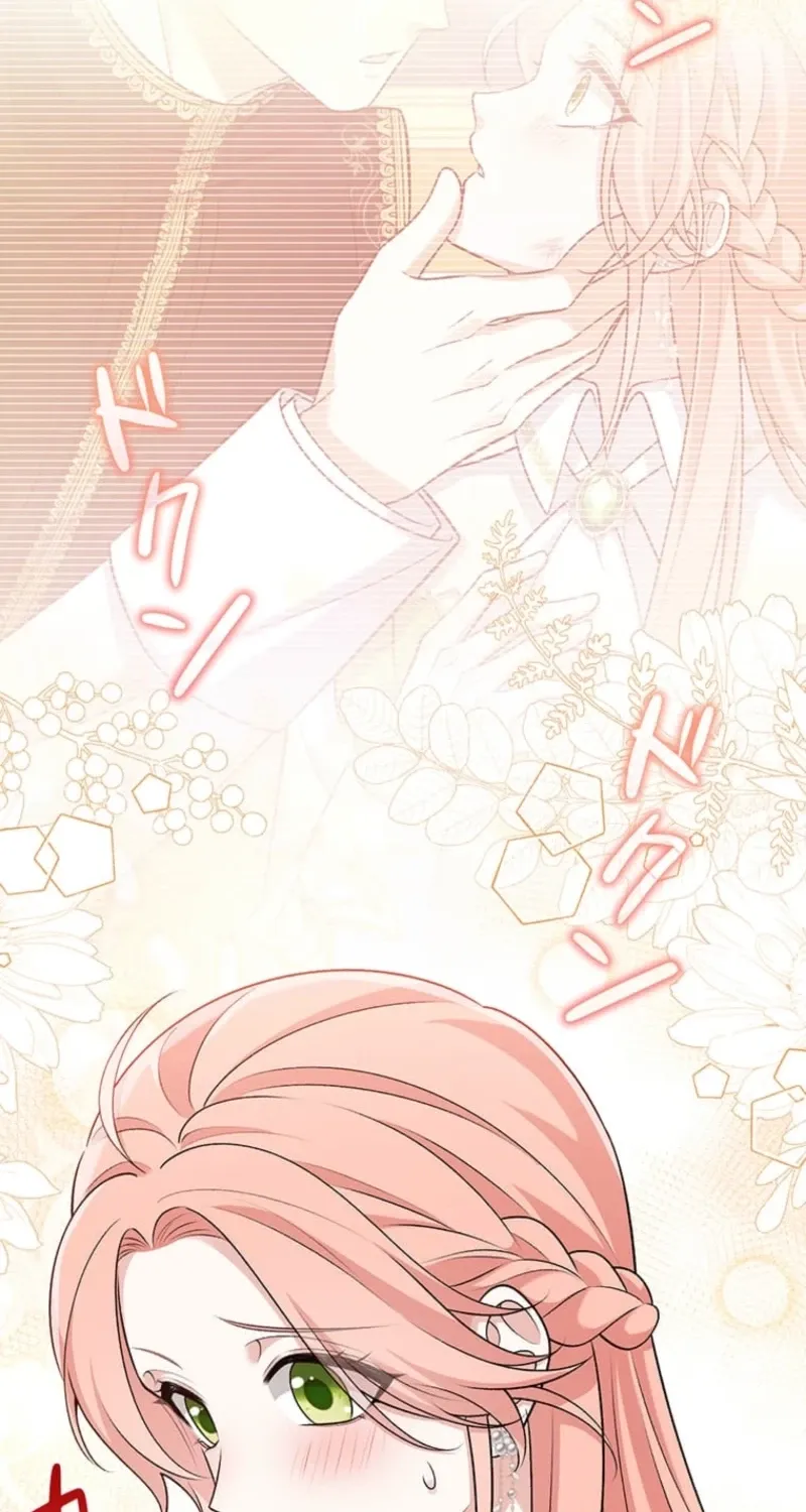 Koushaku Fujin wa Furin o Kimemashita Chapter 23 page 19 - 