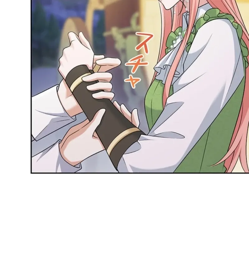 Koushaku Fujin wa Furin o Kimemashita Chapter 23 page 3 - 