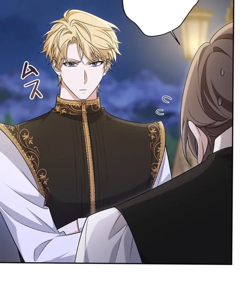 Koushaku Fujin wa Furin o Kimemashita Chapter 23 page 35 - 