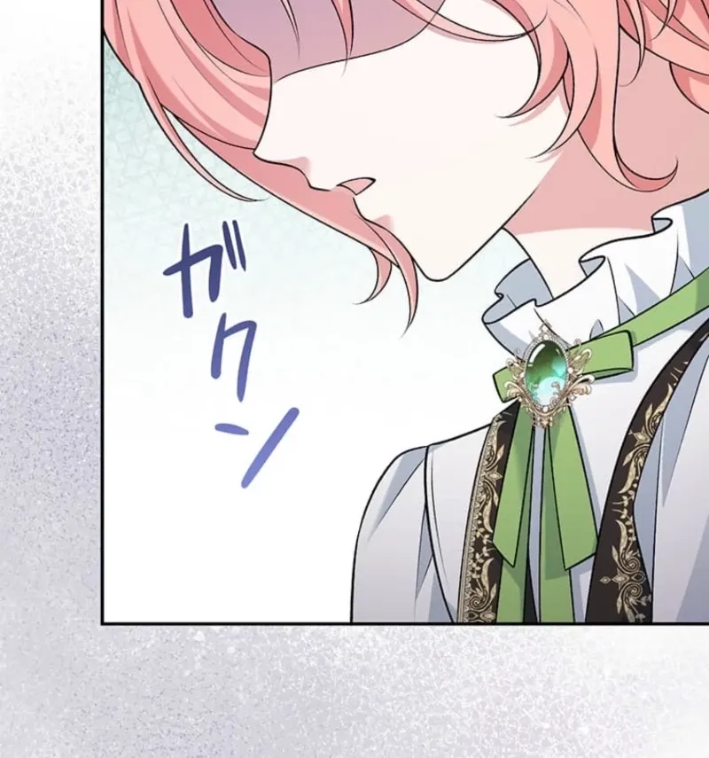 Koushaku Fujin wa Furin o Kimemashita Chapter 23 page 79 - 