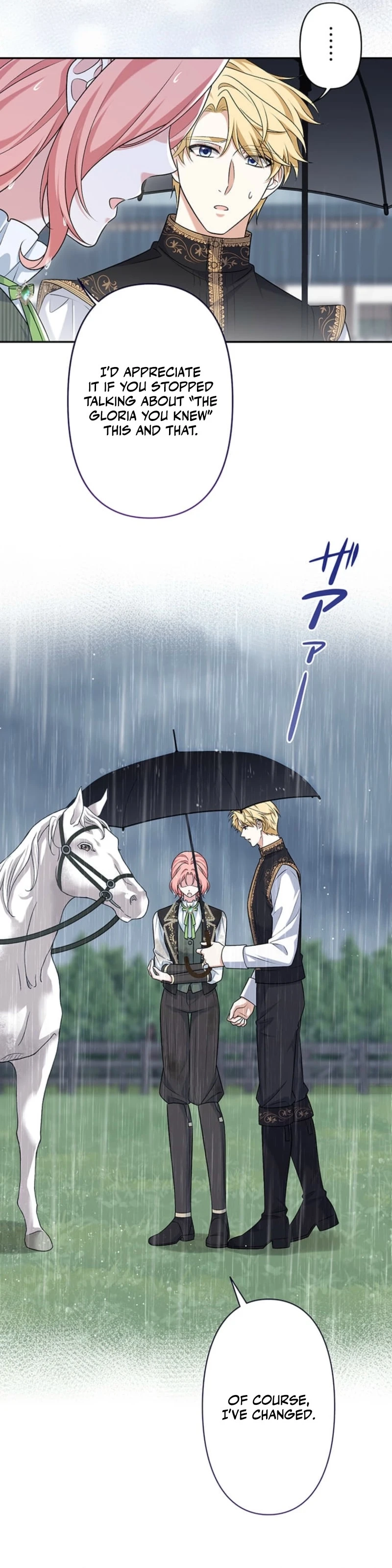 Koushaku Fujin wa Furin o Kimemashita Chapter 24 page 25 - 
