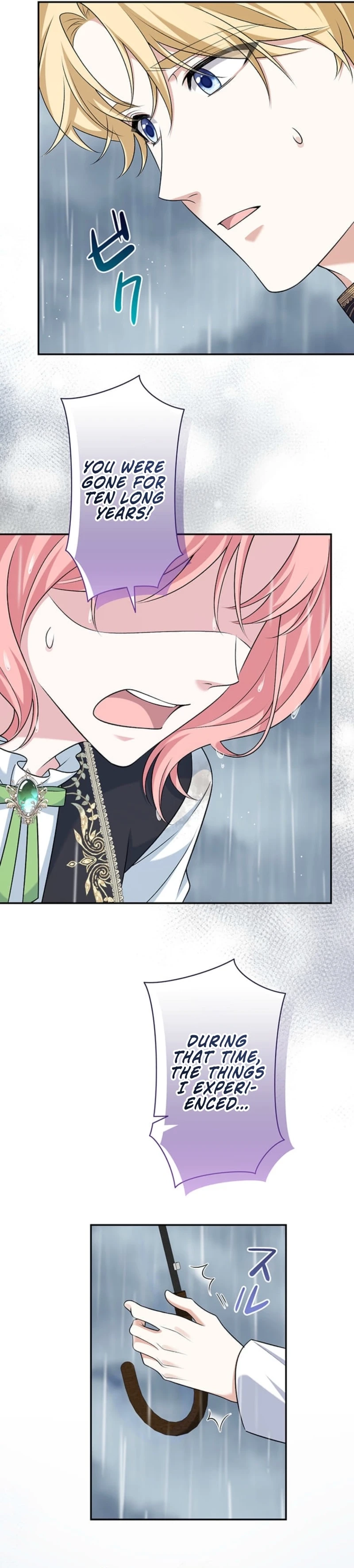 Koushaku Fujin wa Furin o Kimemashita Chapter 24 page 26 - 