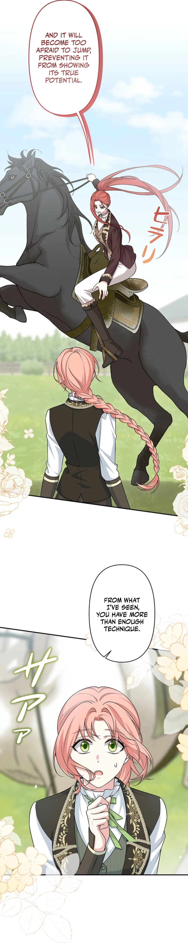 Koushaku Fujin wa Furin o Kimemashita Chapter 24 page 7 - 