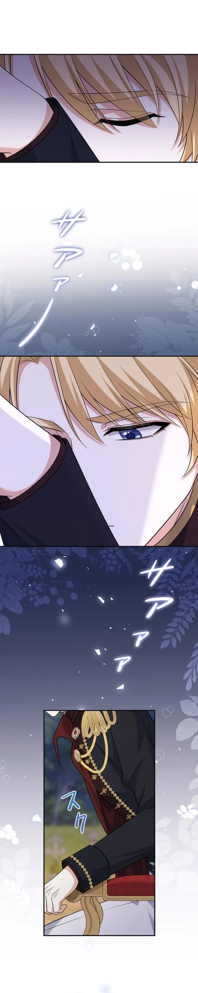 Koushaku Fujin wa Furin o Kimemashita Chapter 25 page 17 - 