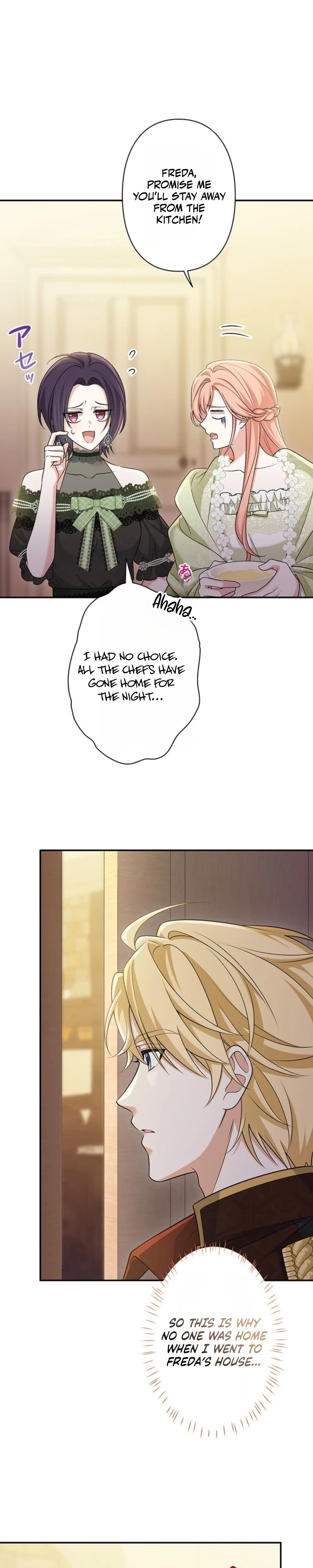 Koushaku Fujin wa Furin o Kimemashita Chapter 25 page 26 - 