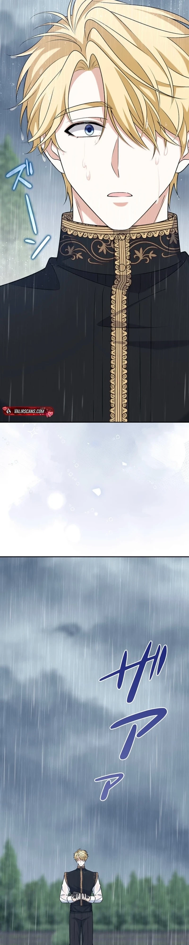Koushaku Fujin wa Furin o Kimemashita Chapter 25 page 8 - 