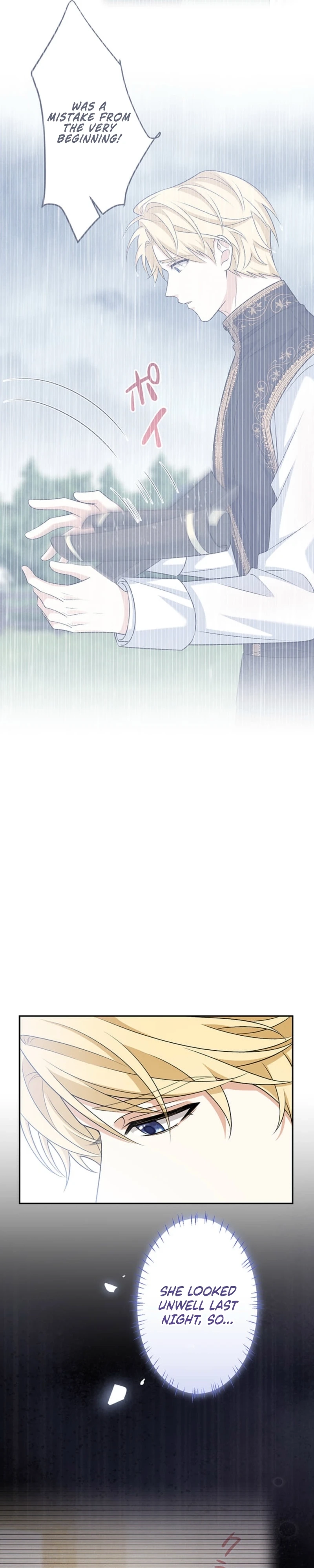 Koushaku Fujin wa Furin o Kimemashita Chapter 26 page 17 - 