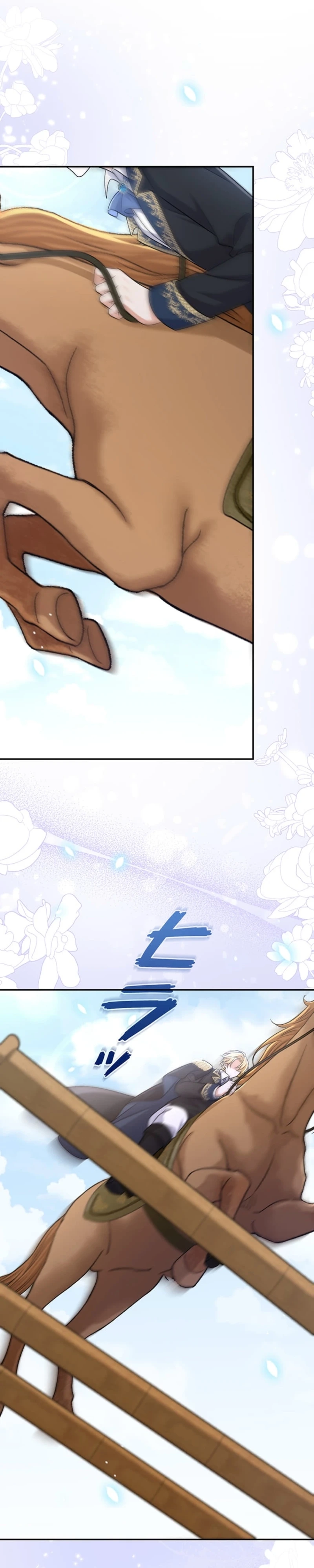 Koushaku Fujin wa Furin o Kimemashita Chapter 26 page 26 - 