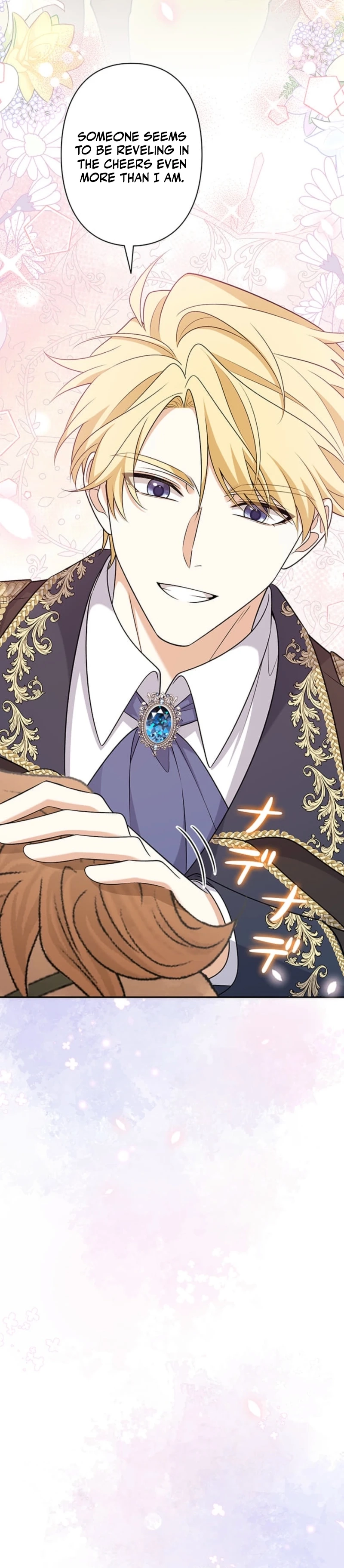 Koushaku Fujin wa Furin o Kimemashita Chapter 26 page 29 - 