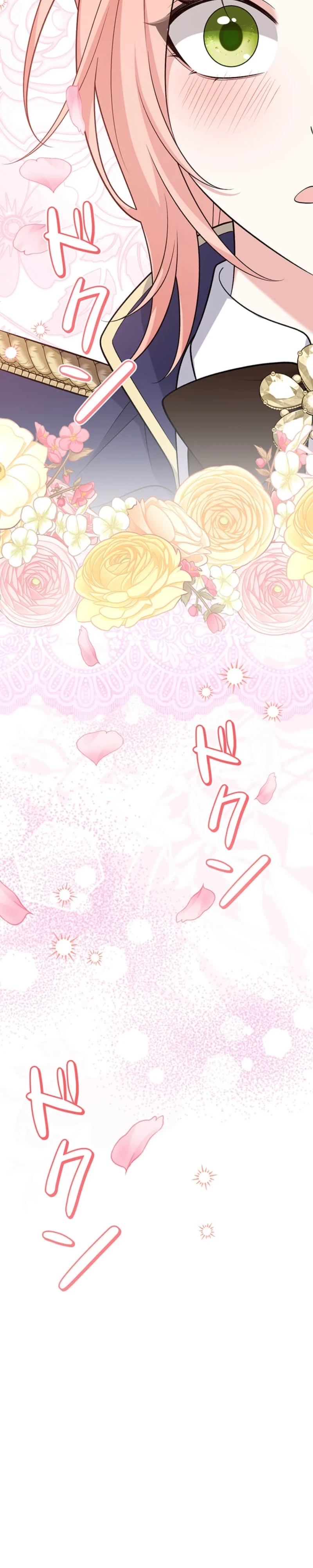 Koushaku Fujin wa Furin o Kimemashita Chapter 27 page 31 - 