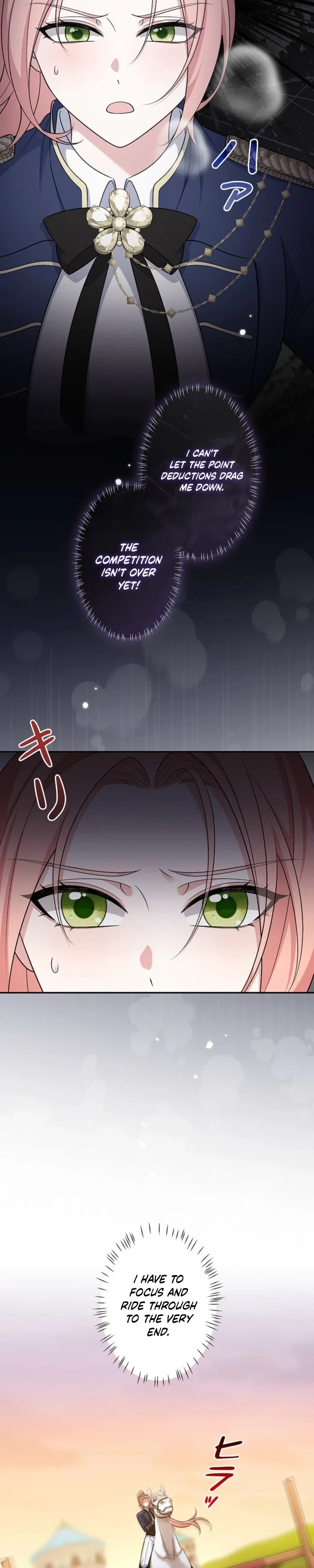 Koushaku Fujin wa Furin o Kimemashita Chapter 28 page 11 - 