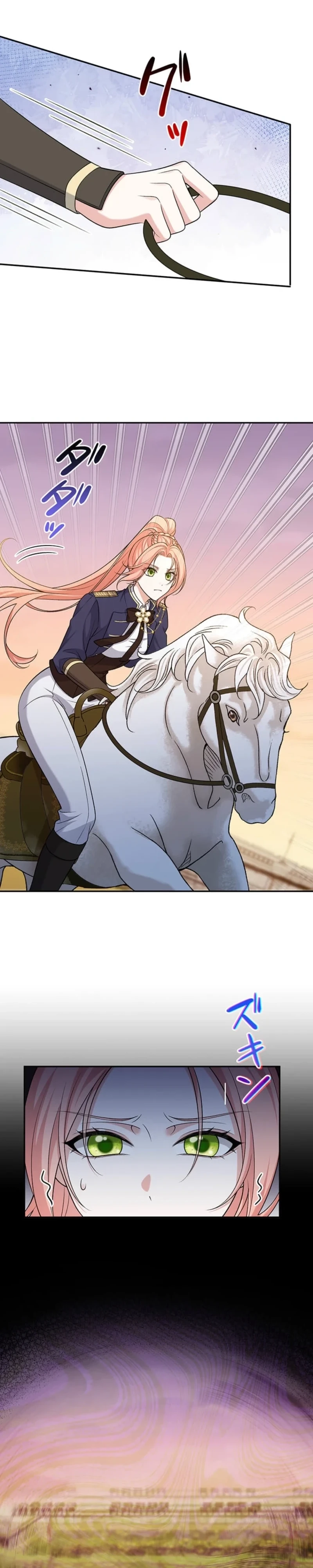 Koushaku Fujin wa Furin o Kimemashita Chapter 28 page 15 - 