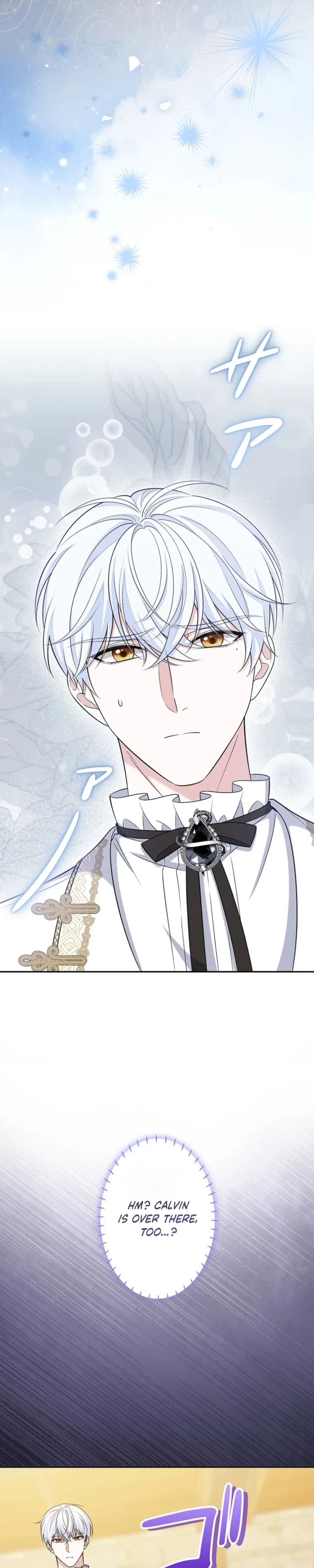 Koushaku Fujin wa Furin o Kimemashita Chapter 28 page 20 - 