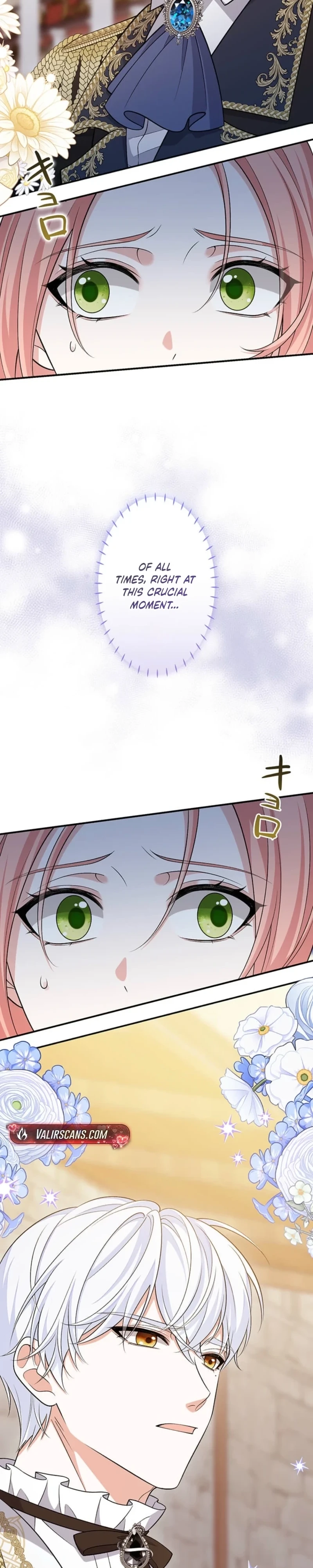 Koushaku Fujin wa Furin o Kimemashita Chapter 28 page 22 - 
