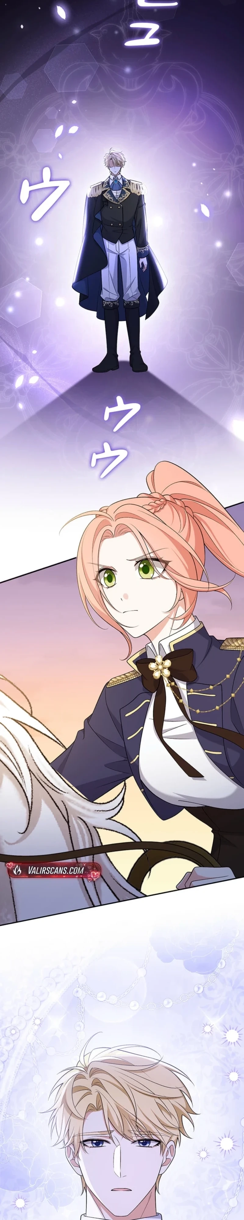 Koushaku Fujin wa Furin o Kimemashita Chapter 28 page 25 - 