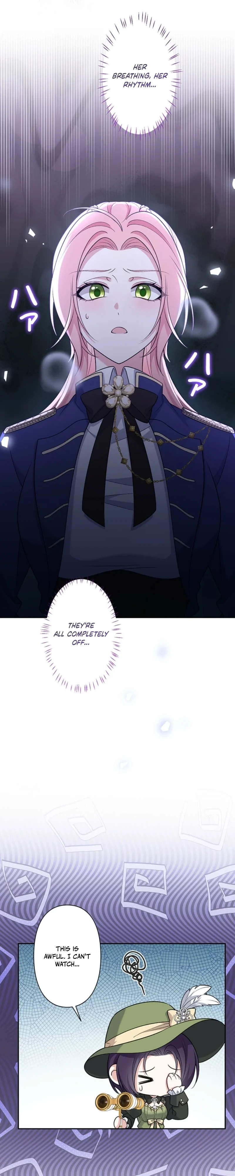 Koushaku Fujin wa Furin o Kimemashita Chapter 28 page 9 - 