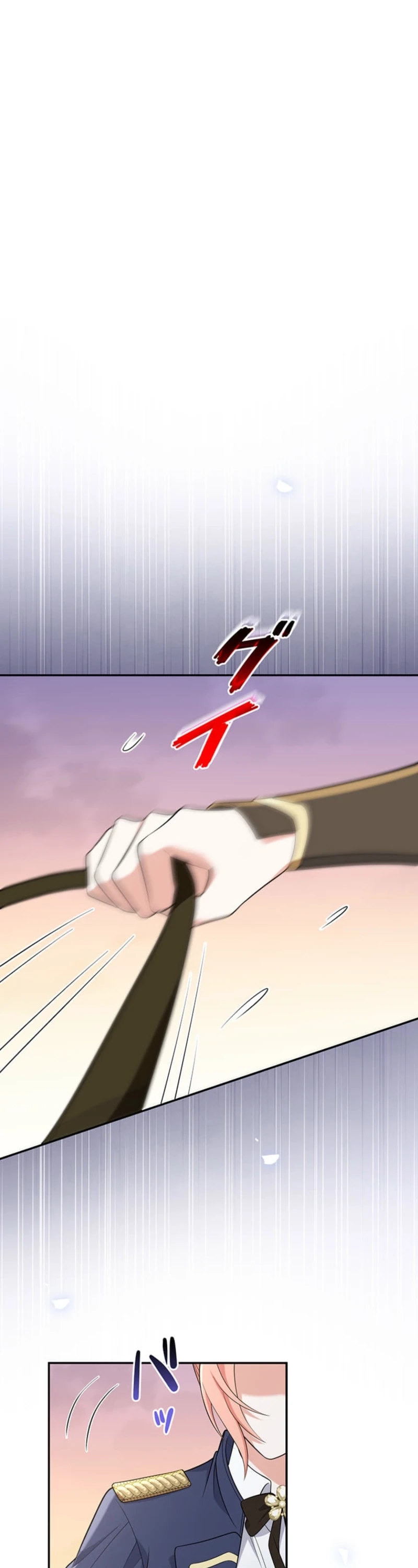 Koushaku Fujin wa Furin o Kimemashita Chapter 29 page 5 - 