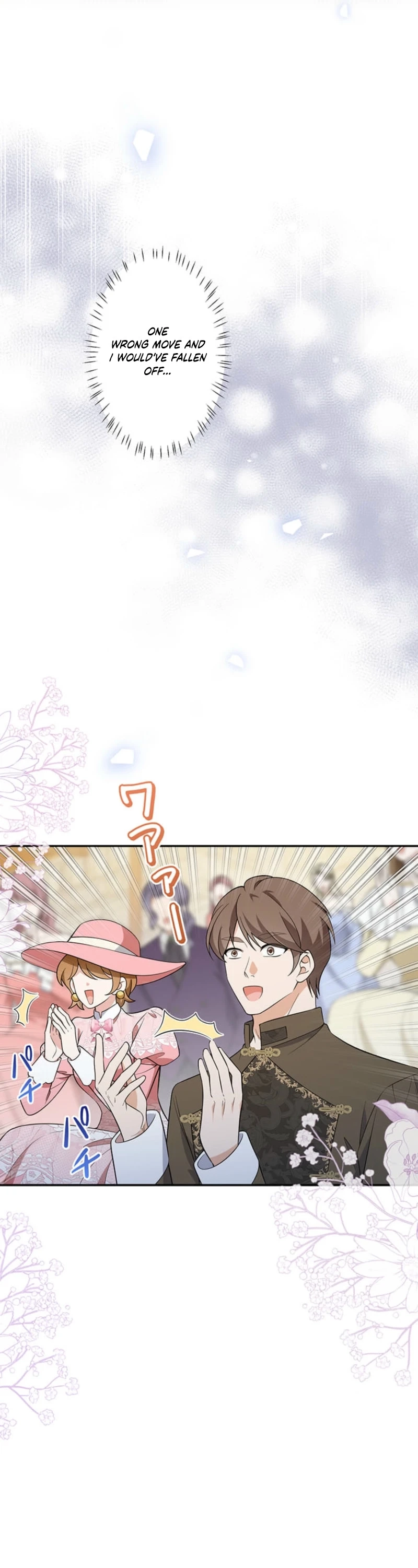 Koushaku Fujin wa Furin o Kimemashita Chapter 29 page 7 - 