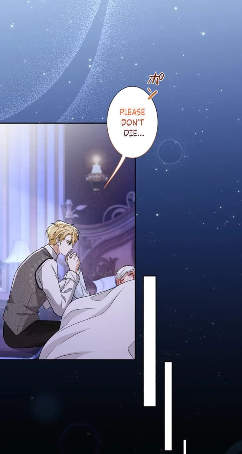 Koushaku Fujin wa Furin o Kimemashita Chapter 3 page 122 - 