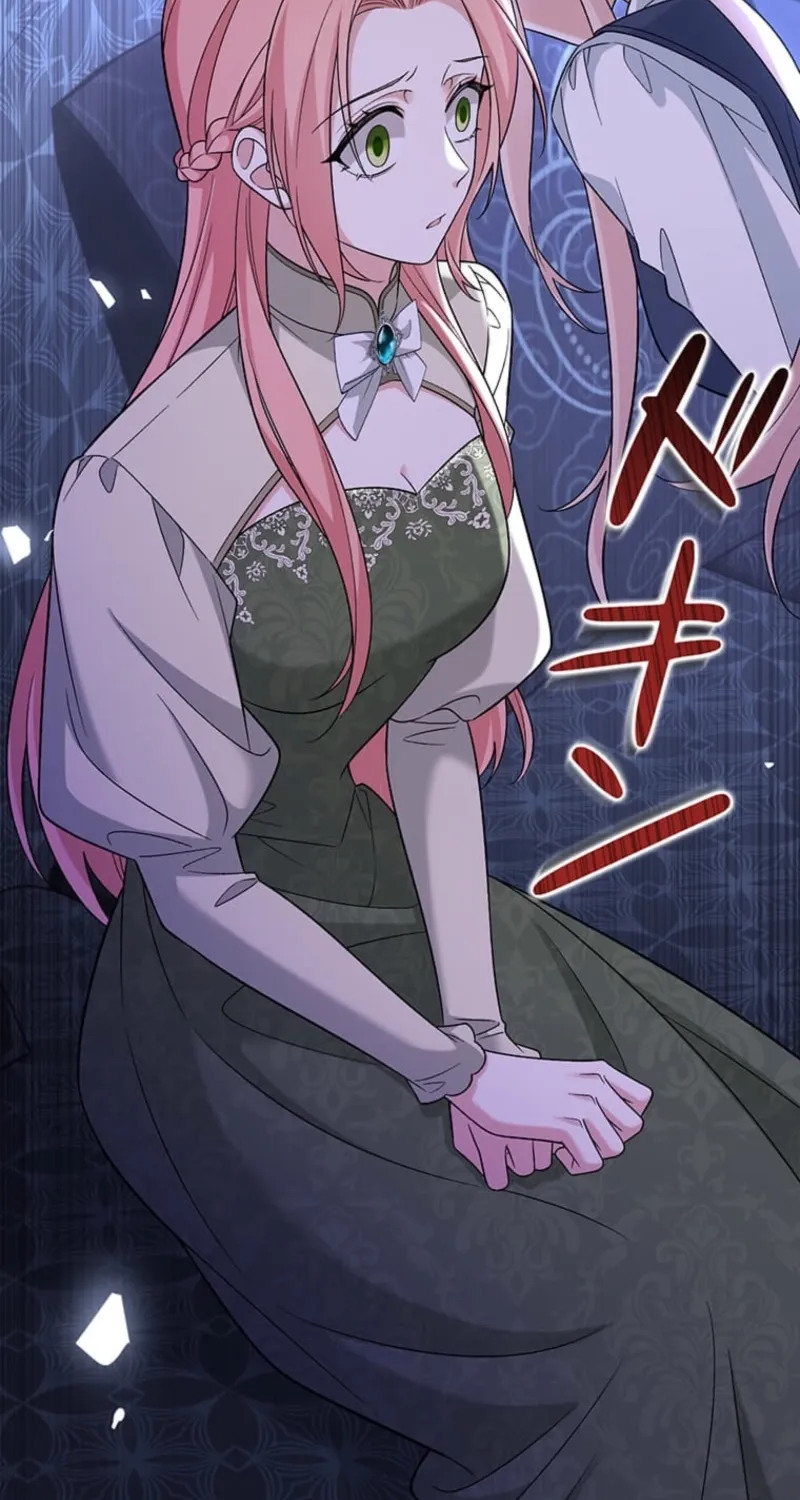 Koushaku Fujin wa Furin o Kimemashita Chapter 3 page 26 - 