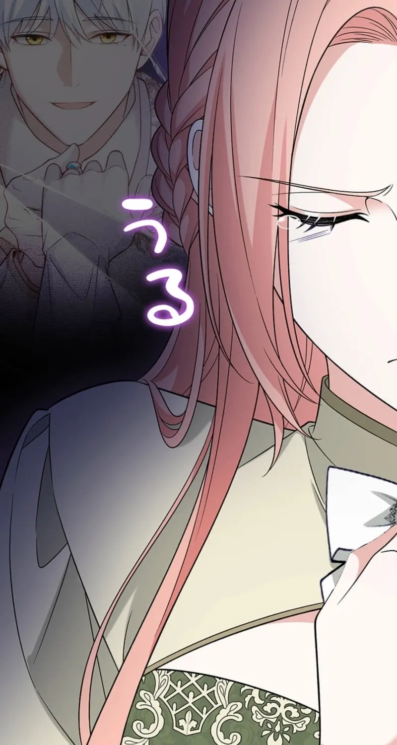 Koushaku Fujin wa Furin o Kimemashita Chapter 3 page 36 - 