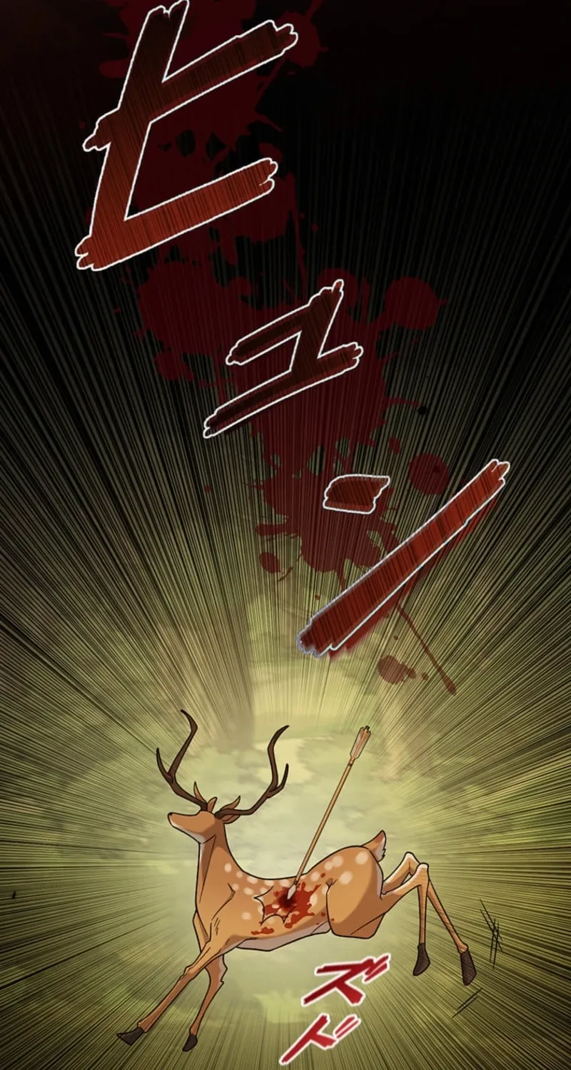 Koushaku Fujin wa Furin o Kimemashita Chapter 3 page 42 - 
