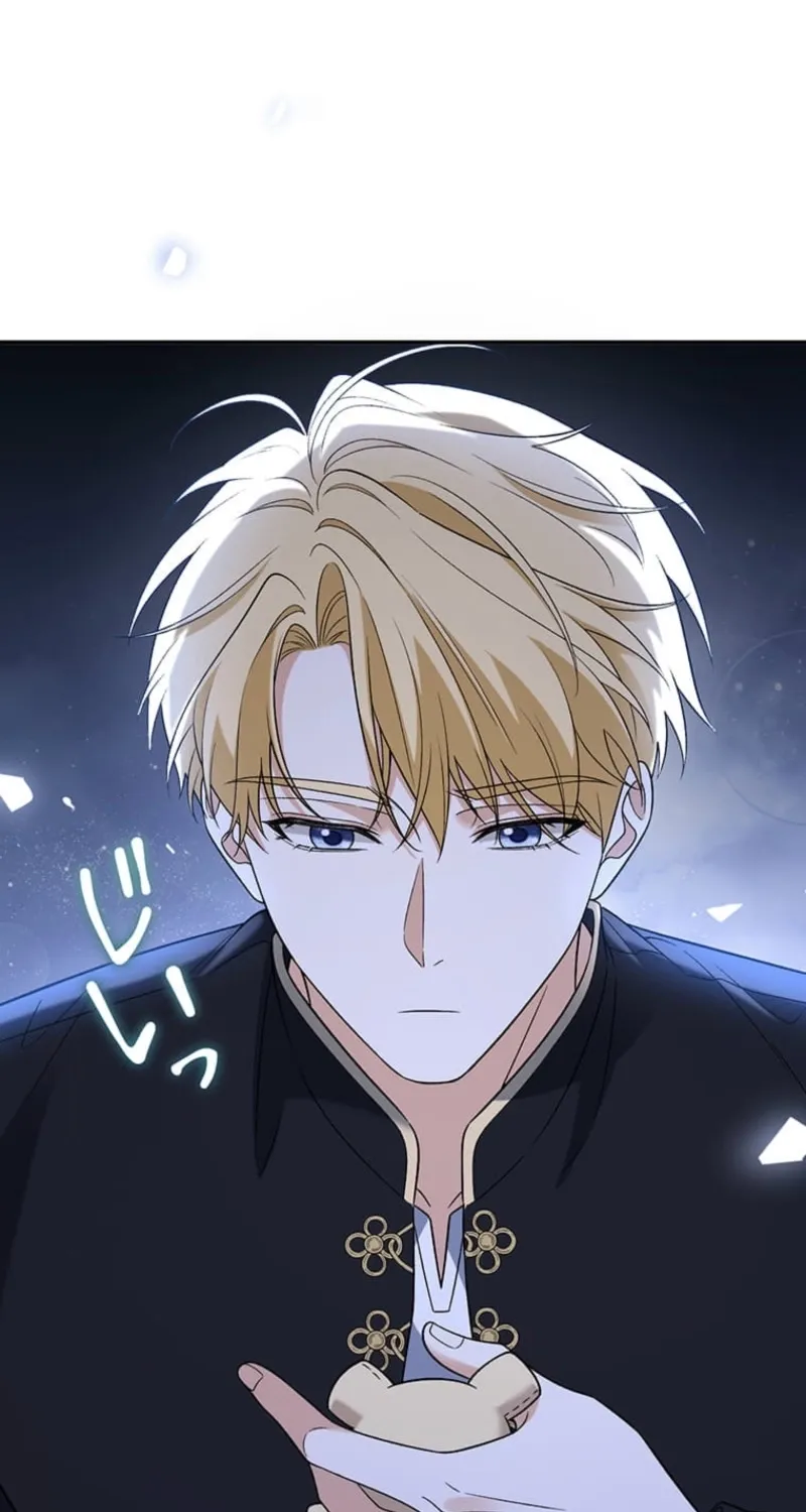 Koushaku Fujin wa Furin o Kimemashita Chapter 3 page 64 - 
