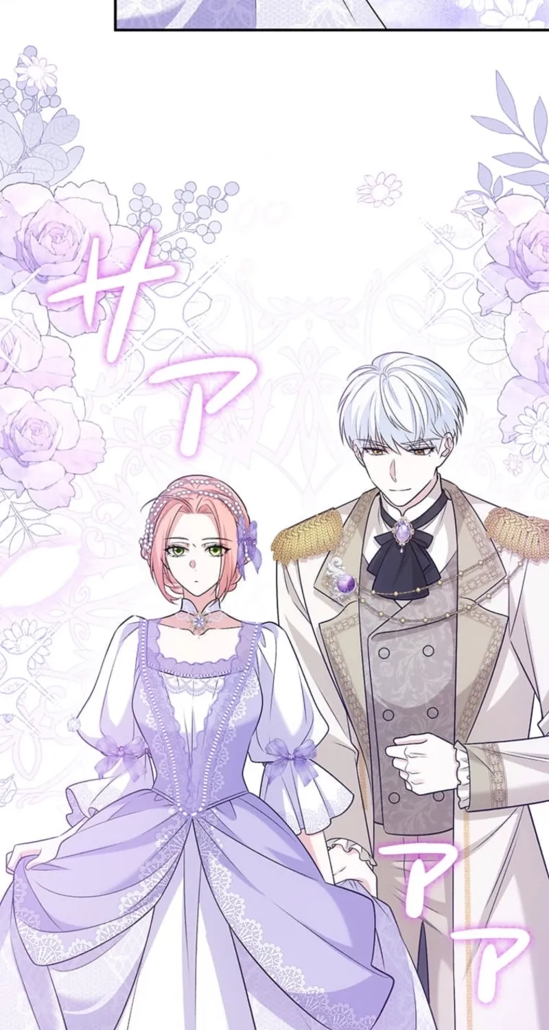 Koushaku Fujin wa Furin o Kimemashita Chapter 4 page 18 - 