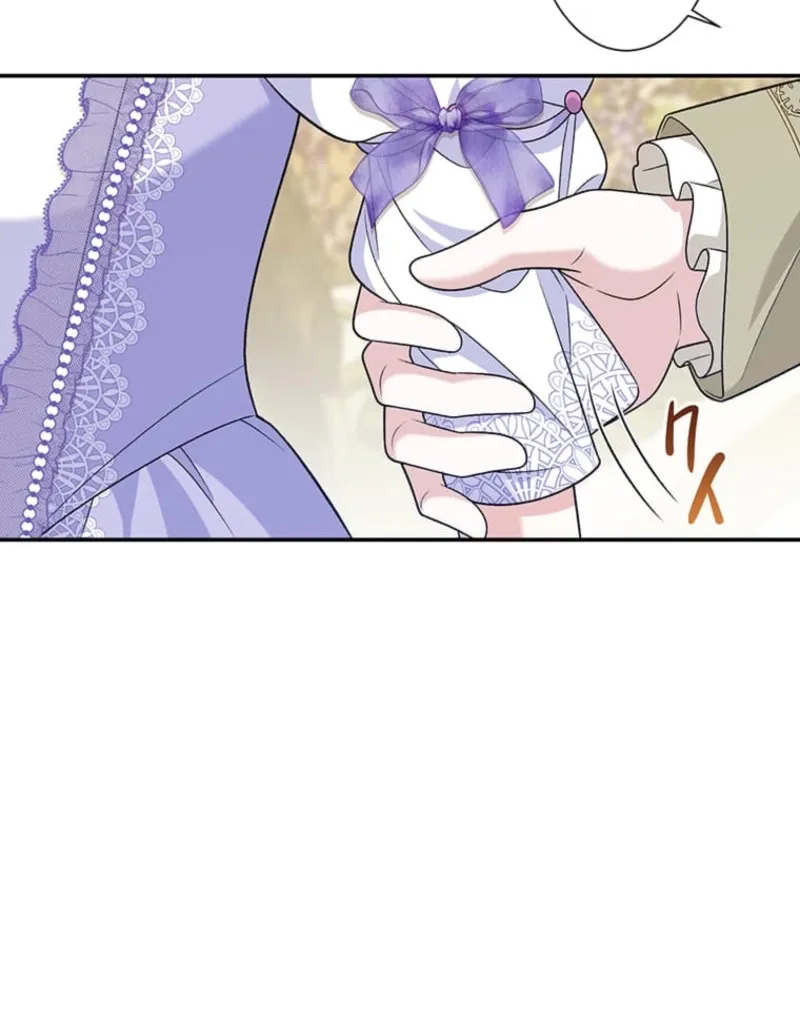 Koushaku Fujin wa Furin o Kimemashita Chapter 4 page 33 - 