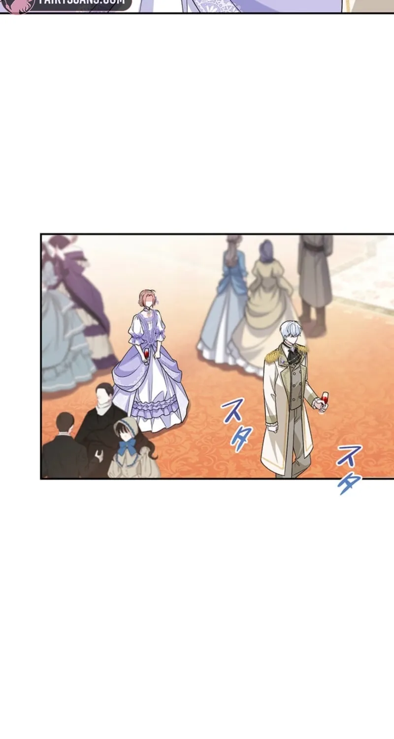 Koushaku Fujin wa Furin o Kimemashita Chapter 4 page 59 - 