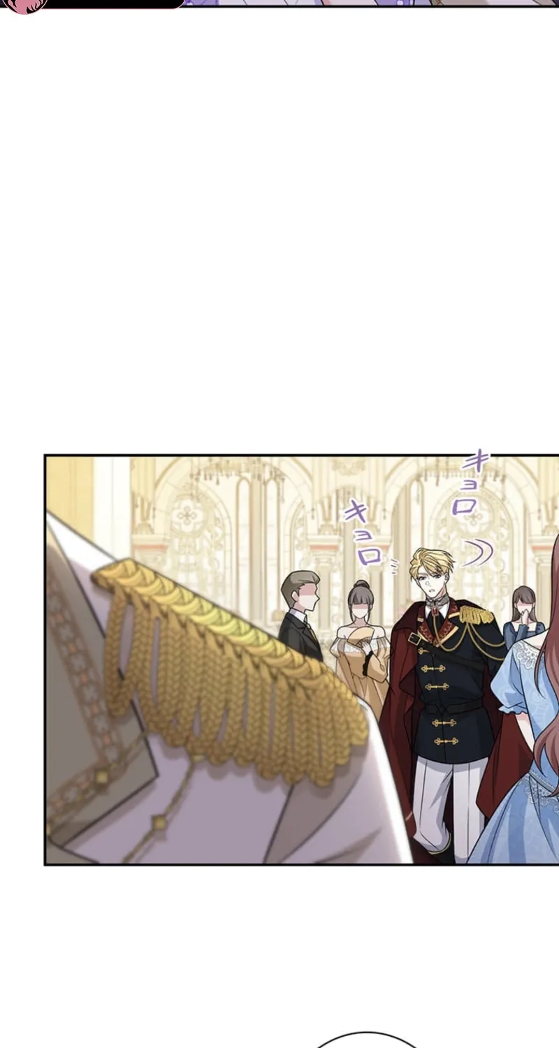 Koushaku Fujin wa Furin o Kimemashita Chapter 5 page 16 - 