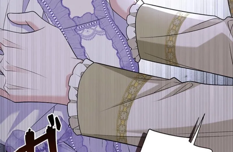 Koushaku Fujin wa Furin o Kimemashita Chapter 6 page 15 - 