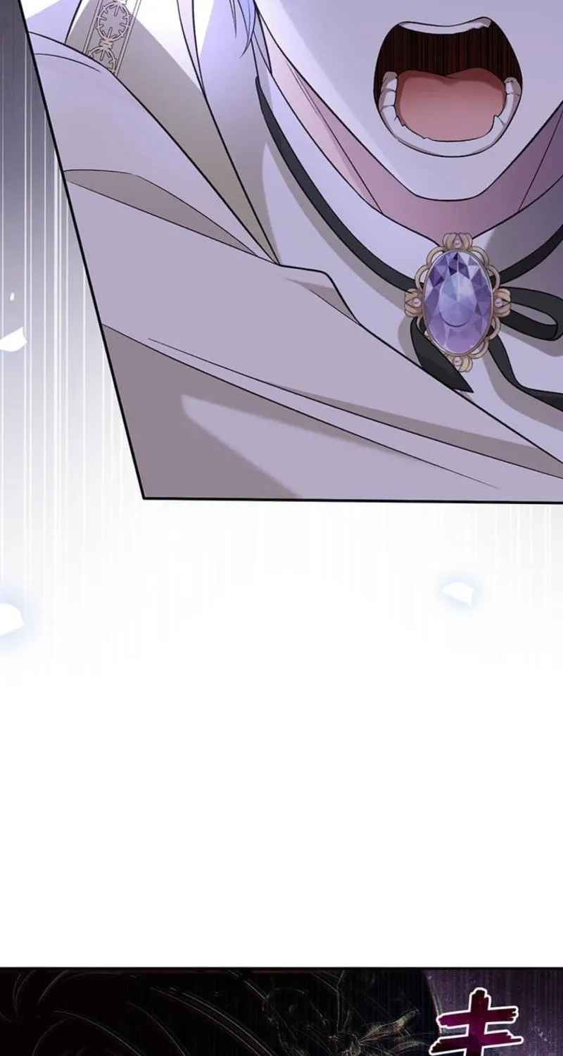 Koushaku Fujin wa Furin o Kimemashita Chapter 6 page 24 - 
