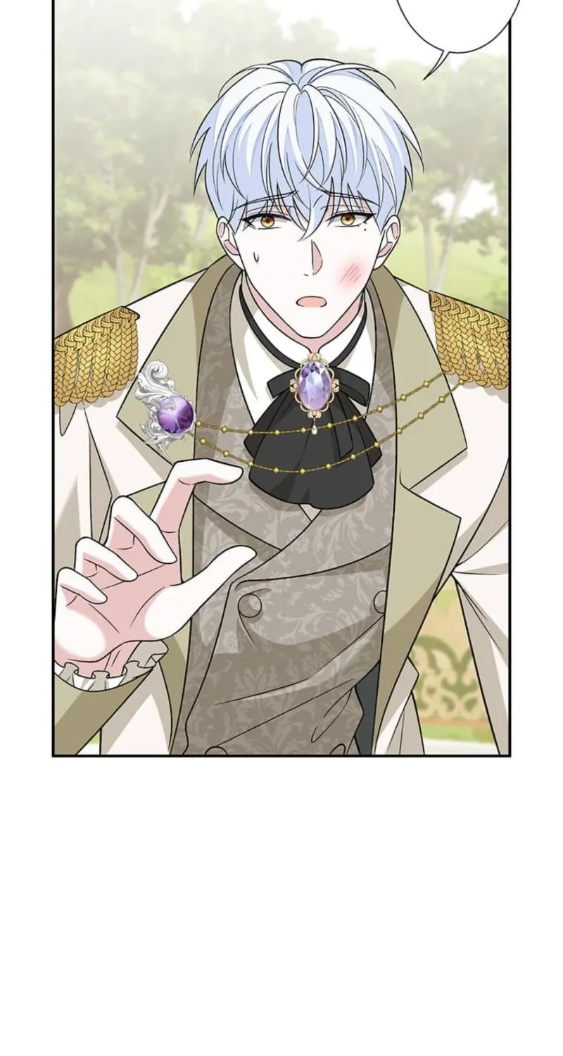 Koushaku Fujin wa Furin o Kimemashita Chapter 6 page 73 - 