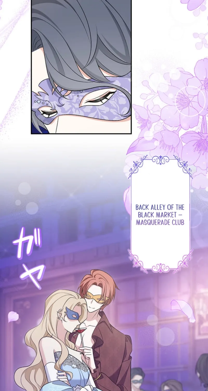 Koushaku Fujin wa Furin o Kimemashita Chapter 7 page 116 - 