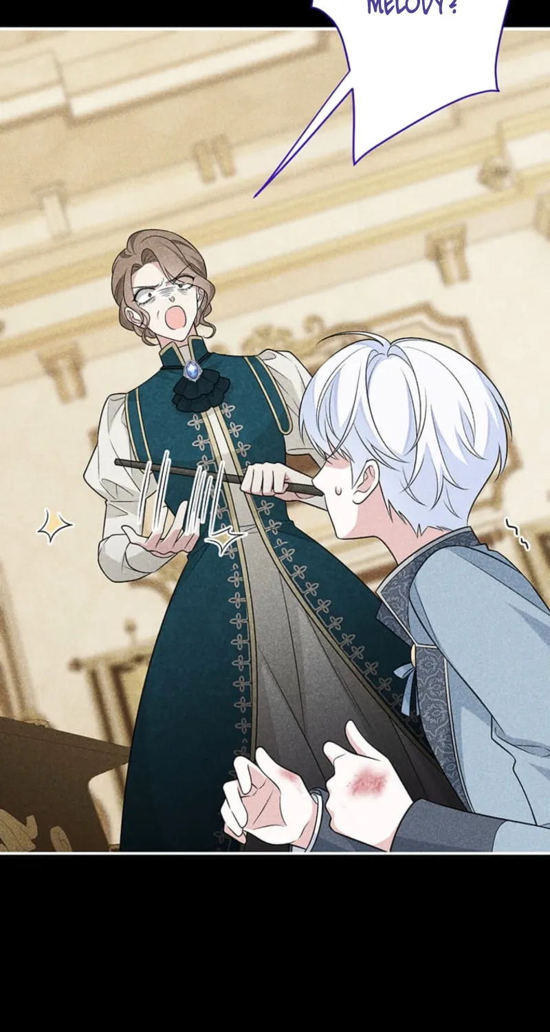 Koushaku Fujin wa Furin o Kimemashita Chapter 7 page 17 - 