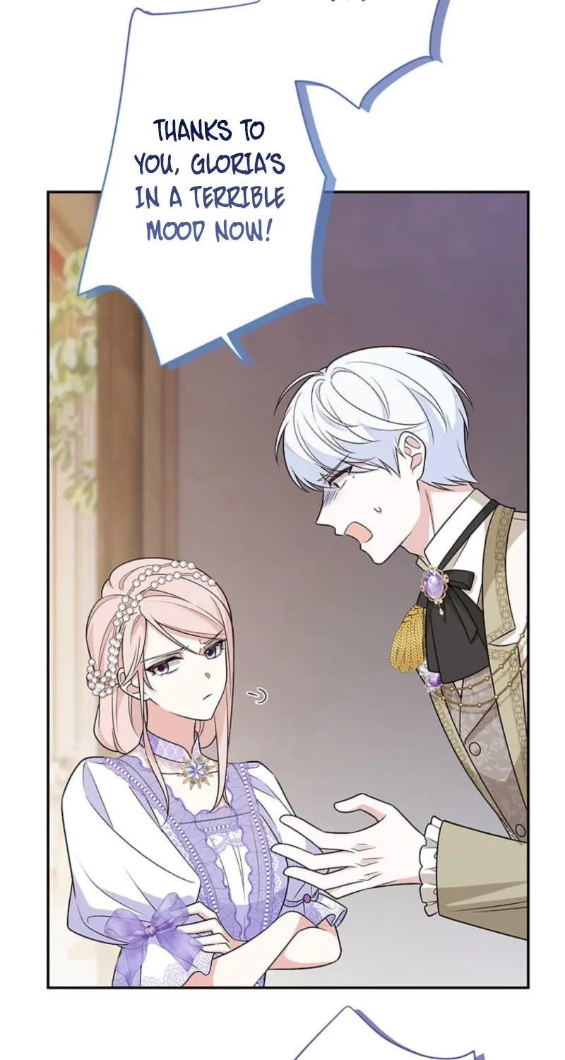 Koushaku Fujin wa Furin o Kimemashita Chapter 7 page 42 - 