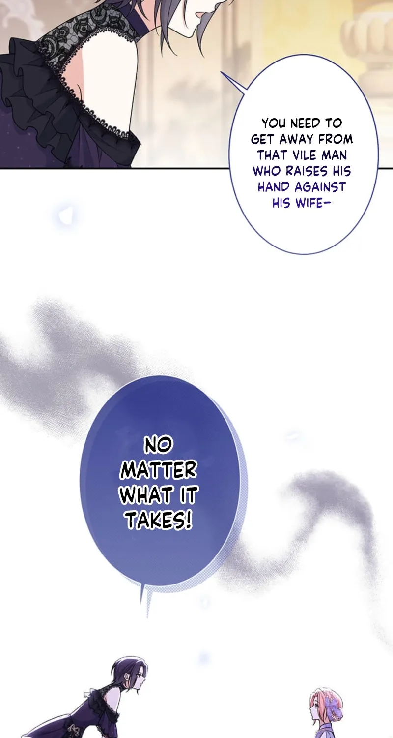 Koushaku Fujin wa Furin o Kimemashita Chapter 7 page 75 - 