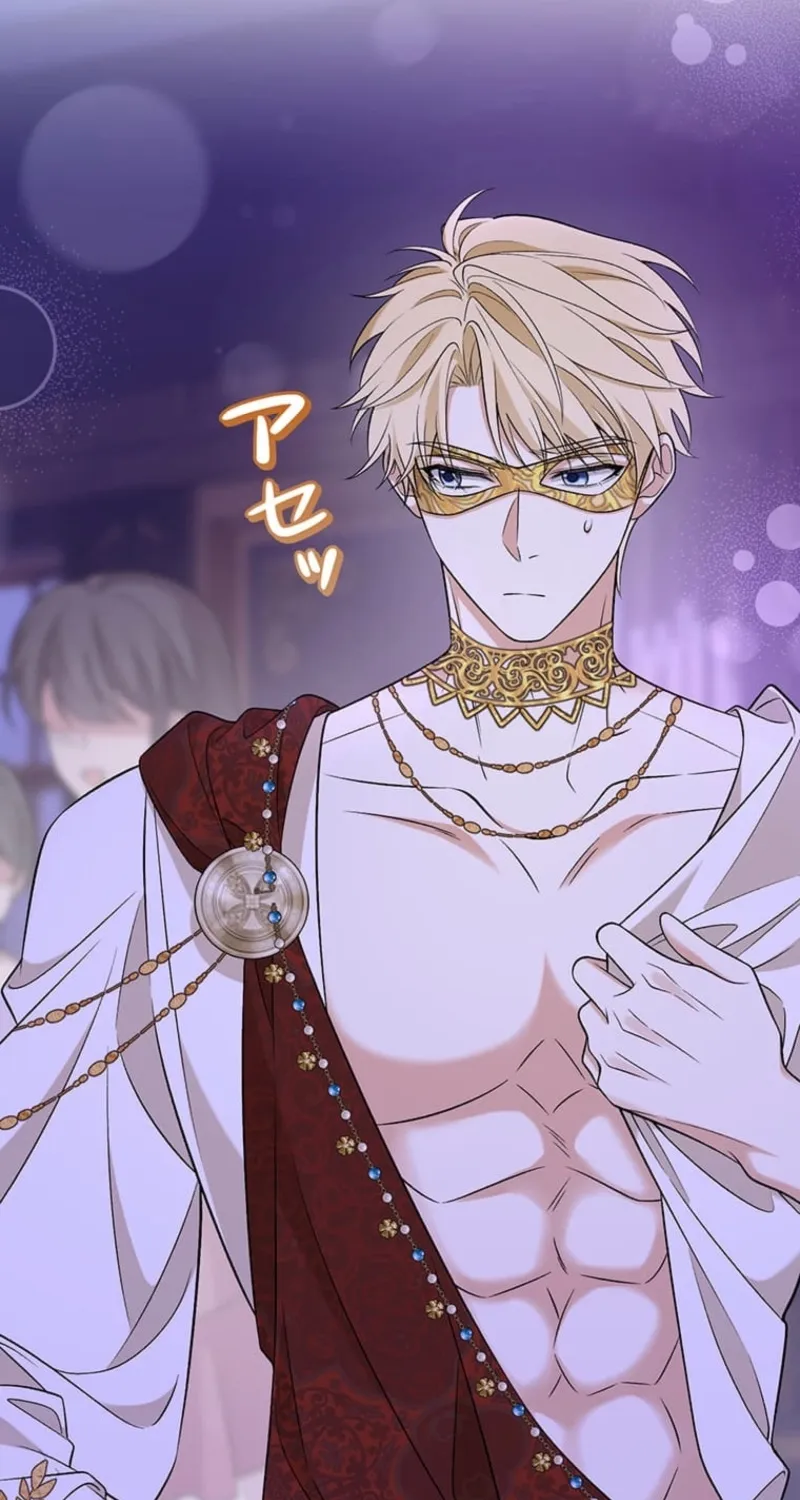 Koushaku Fujin wa Furin o Kimemashita Chapter 8 page 52 - 