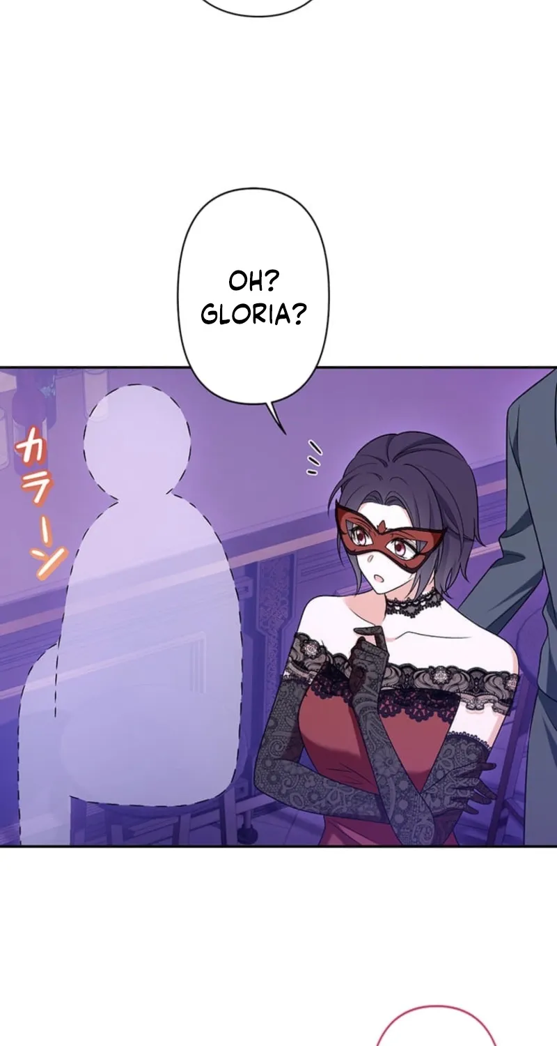 Koushaku Fujin wa Furin o Kimemashita Chapter 9 page 15 - 