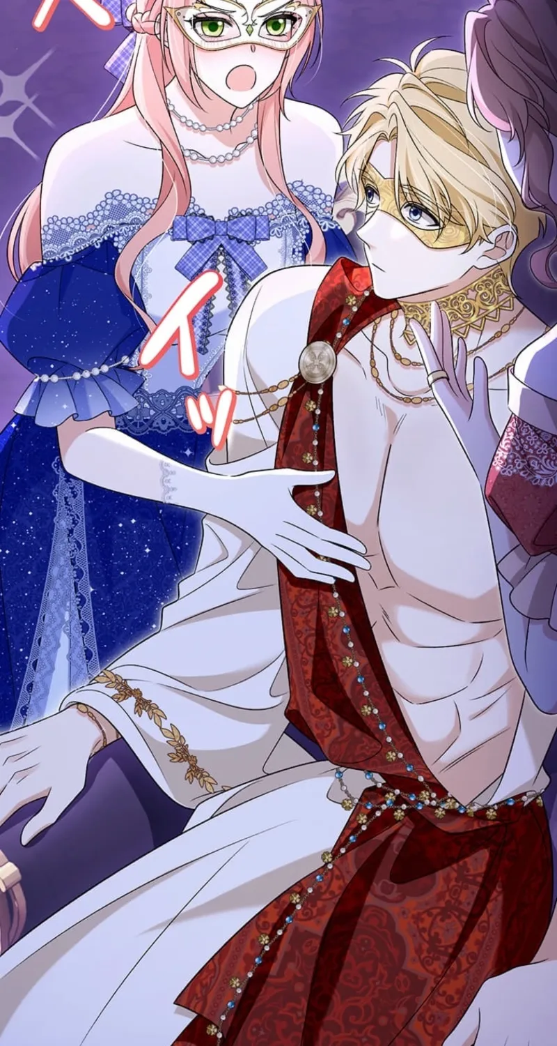 Koushaku Fujin wa Furin o Kimemashita Chapter 9 page 17 - 